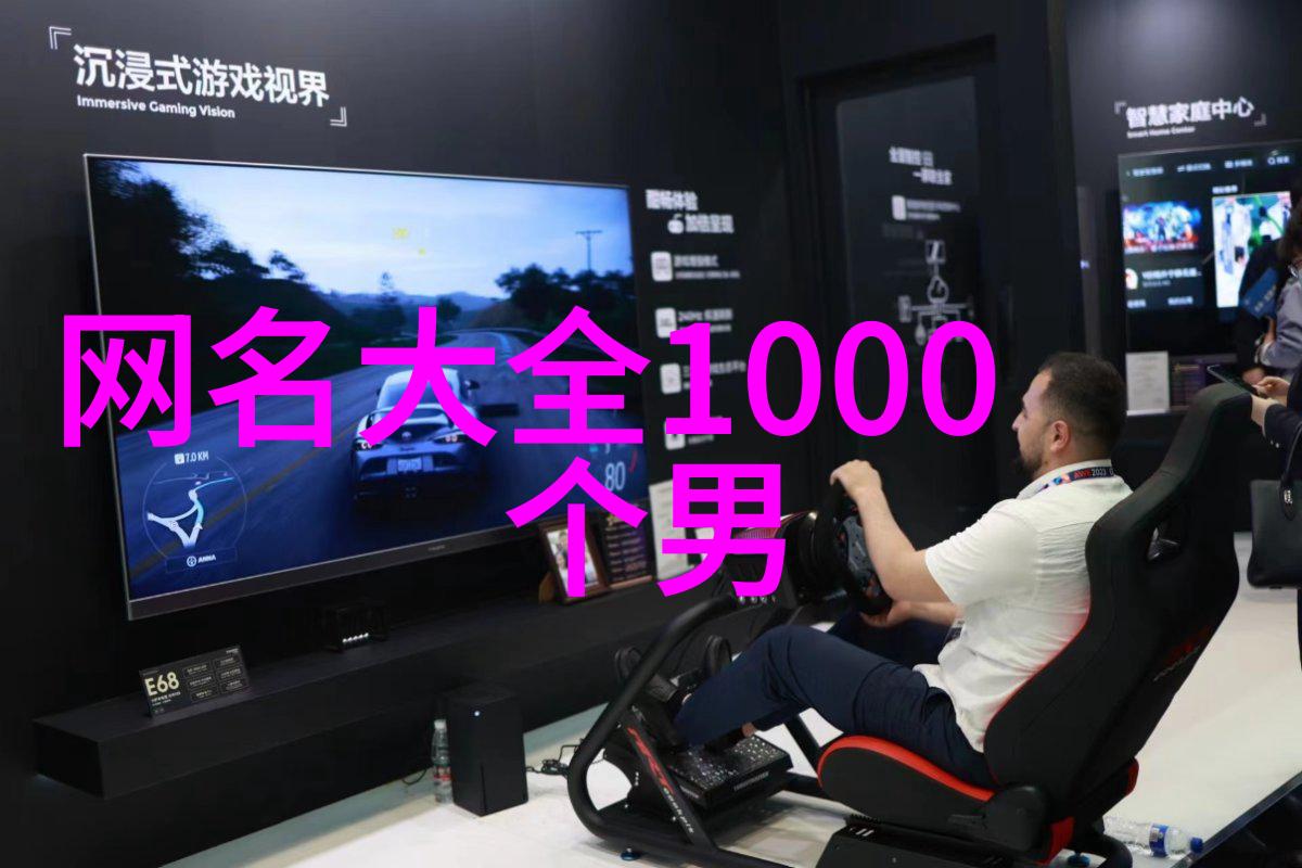 埋葬那段记忆_原创伤感繁体字QQ网名