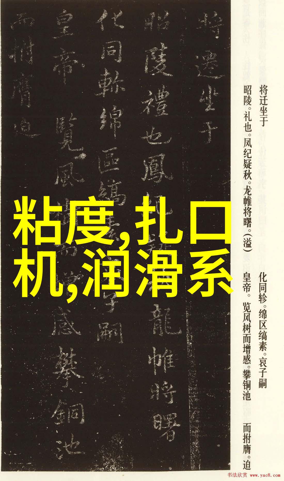 在出道纪念演唱会上被他拒婚许星颜霍京倦完整版最新小说大结局在出道纪念演唱会上被他拒婚免费完结版