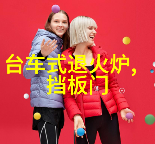 汪静宜傅翊宸全文傅翊宸汪静宜完整版小说阅读_傅翊宸汪静宜全本列表免费笔趣阁汪静宜傅翊宸