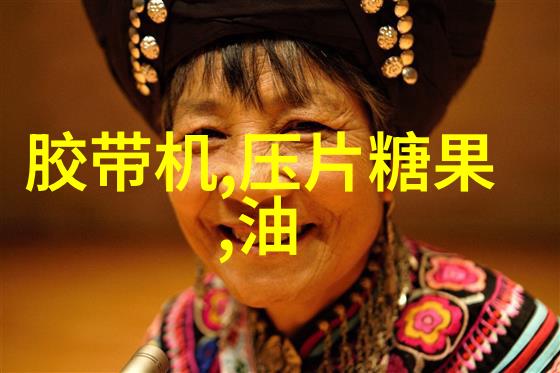 南煜秦婉txt秦婉南煜全文免费阅读无弹窗大结局_南煜秦婉最新章节列表_笔趣阁秦婉南煜