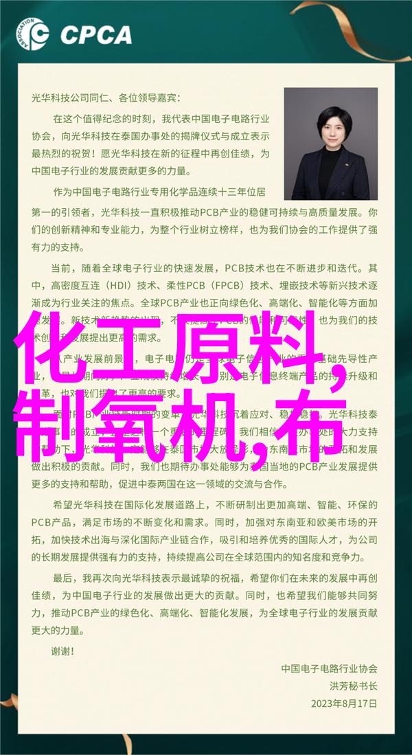 巴律南溪全文免费阅读南溪巴律章节免费阅读
