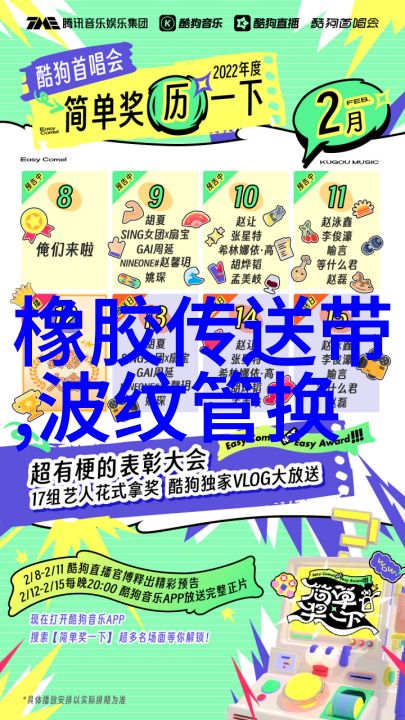傅临洲江离江离傅临洲全文免费阅读无弹窗大结局_江离傅临洲全文阅读_笔趣阁傅临洲江离