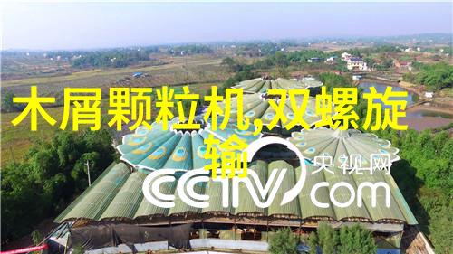 宋纾念周淮聿宋纾念周淮聿小说免费阅读完结版-宋纾念周淮聿小说全文免费阅读宋纾念周淮聿后续全集