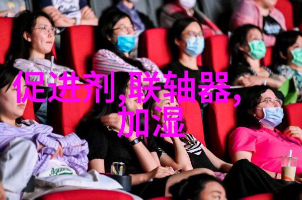 禁欲小叔深夜来脸红心跳失控了全文免费阅读大结局_禁欲小叔深夜来脸红心跳失控了阮念念最新章节列表