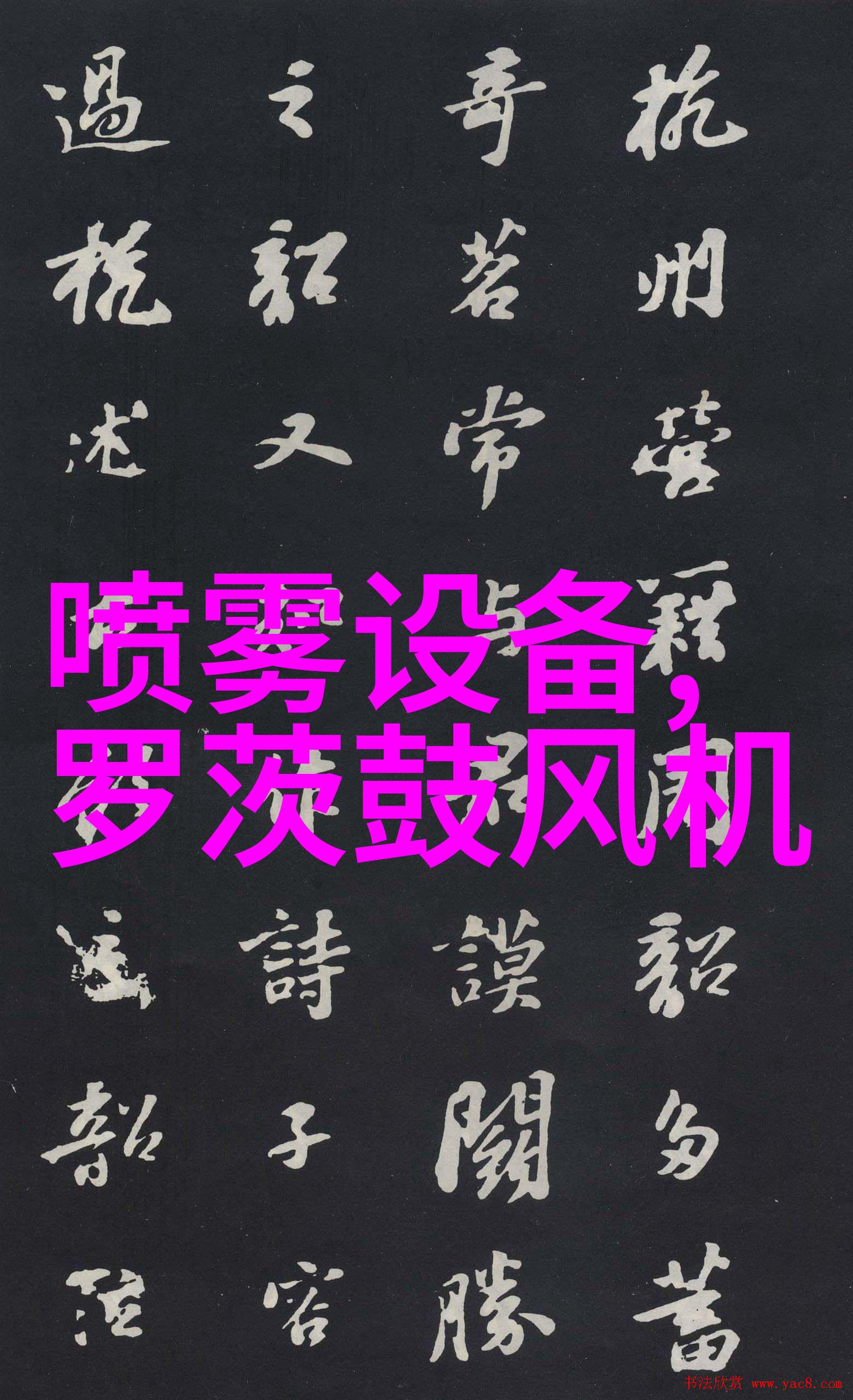 蓝鲸医生张雅雯小说_张雅雯全文阅读蓝鲸医生张雅雯小说免费阅读笔趣阁