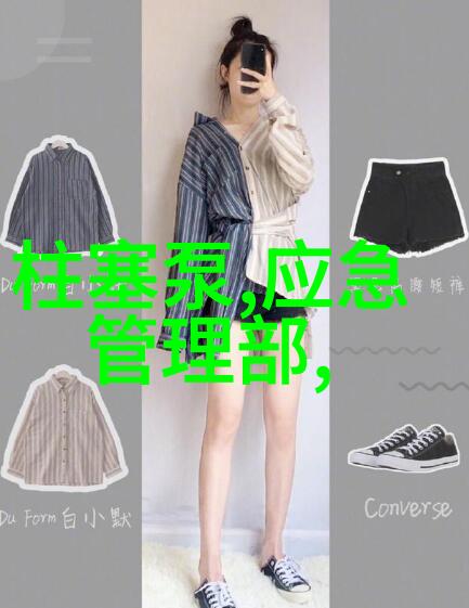 苏清岚傅景琛小说限时免费苏清岚傅景琛完结版小说阅读无弹窗_笔趣阁