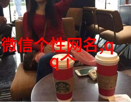 高级且唯美的情侣id