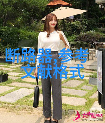 恐怖末世开局先烧十万亿冥钞林帆小说全文免费阅读无弹窗大结局_恐怖末世开局先烧十万亿冥钞最新章节列表笔
