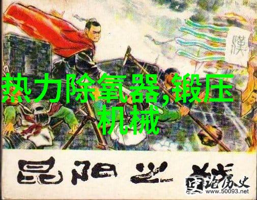 许唯谢时闻小说大结局全文免费阅读-抖音小说许唯谢时闻