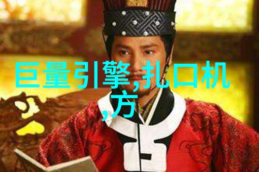 空间小渔娘赶海捞鱼暴富了宋初蔓全文免费阅读无弹窗大结局_宋初蔓小说全文无弹窗