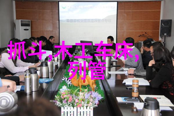 杜了了贺晏臻免费阅读做捉鬼界的领头羊全文免费阅读无弹窗大结局_杜了了贺晏臻免费阅读最新章节列表