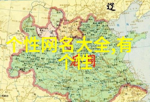 娘娘楚腰细软病娇眼红求上位顾芸卿全文免费阅读无弹窗大结局_顾芸卿_笔趣阁