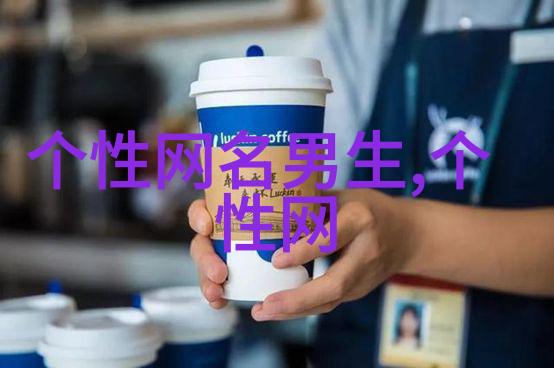 霍应东林黎黎小说大结局免费阅读林黎黎霍应东抖音新上热文分享