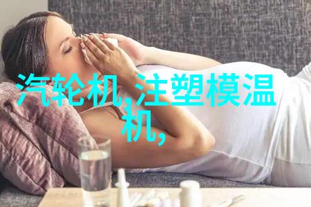 蒋时延陶思眠陶思眠蒋时延小说全文免费阅读大结局-蒋时延陶思眠免费阅读无弹窗大结局