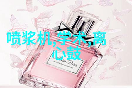 我觊春雪谢长宁小红书热荐小说-我觊春雪女生爱看的小说全集资源