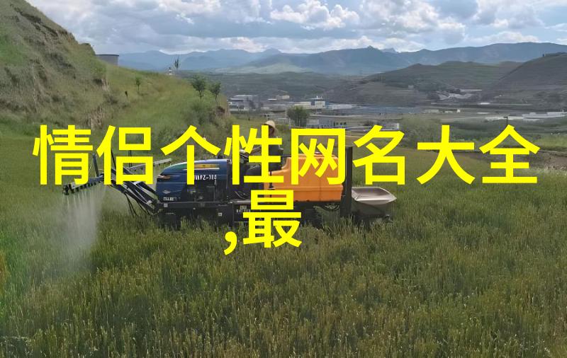刘诗雨孙浩小说最新试读_刘诗雨孙浩小说名是刘诗雨孙浩_笔趣阁