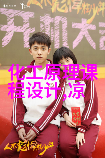 贺靖州顾雅雯抖音小说顾雅雯贺靖州小说全文阅读免费结局免费