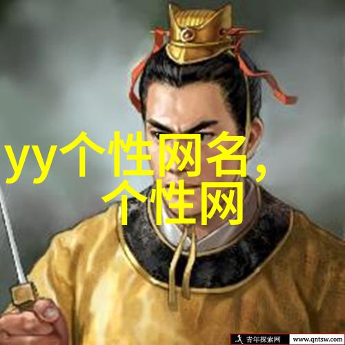顾汀雨夏淮岸夏淮岸顾汀雨全文免费阅读_顾汀雨夏淮岸小说最新章节免费阅读