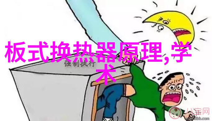 萧景珩宋时薇萧景珩宋时薇小说全文免费阅读无弹窗大结局_萧景珩宋时薇萧景珩宋时薇最新章节列表笔趣阁