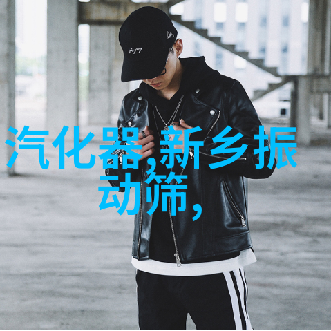 杨旭瑄夏安青免费小说夏安青杨旭瑄全文免费阅读无弹窗大结局