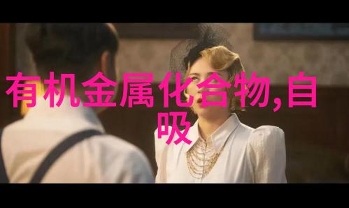 苏清岚傅景琛苏清岚傅景琛精彩美文免费阅读-小说苏清岚傅景琛最后结局如何