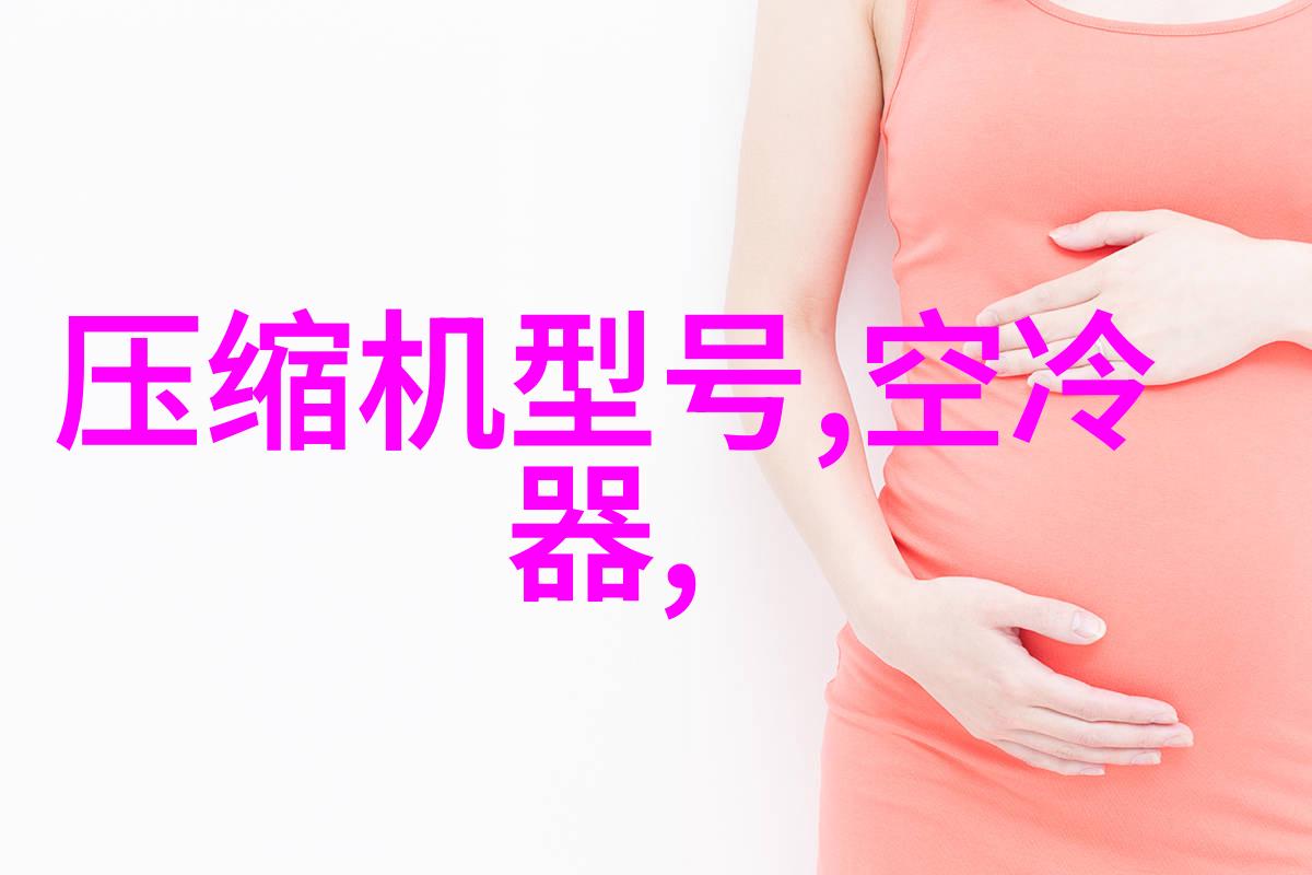 被污蔑不孕不育误惹王爷后孕吐了方清月全章节完整版免费阅读-被污蔑不孕不育误惹王爷后孕吐了全文无删减阅