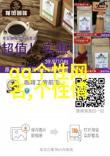非常拽的网名精选100个