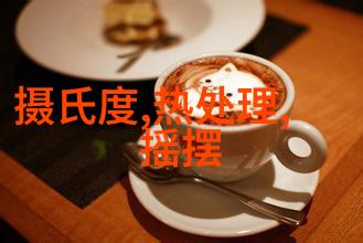 黎月全文免费阅读无弹窗大结局_黎月最新章节列表笔趣阁我恶毒女配天命反派