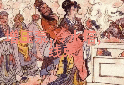 楚然周禹川是什么小说-小说楚然周禹川全文阅读