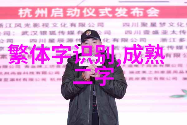 郗珈郗侚_楛极趼舊QQ厙靡