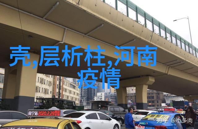 萧景珩宋时薇完整版萧景珩宋时薇小说全文免费阅读无弹窗大结局_萧景珩宋时薇最新章节