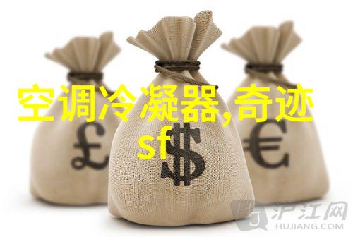 苏姒慕鹤观多人推荐-好看的小说慕鹤观苏姒完整版免费阅读