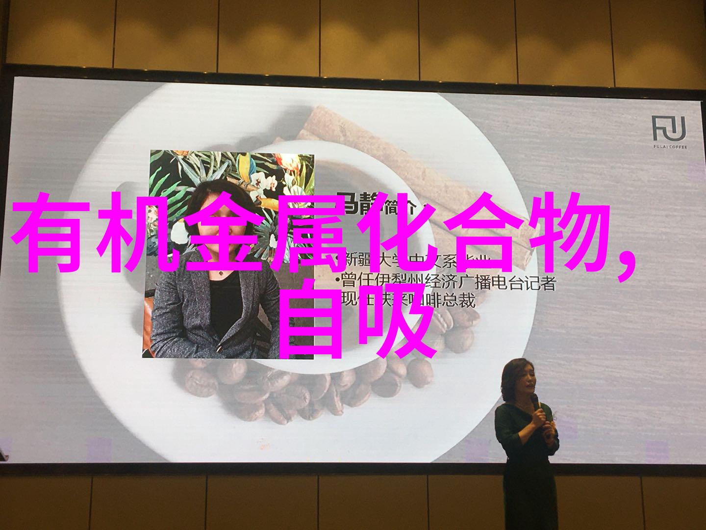 楚绾梨萧韫玉萧韫玉楚绾梨全文免费阅读无弹窗大结局_楚绾梨萧韫玉萧韫玉楚绾梨最新章节列表