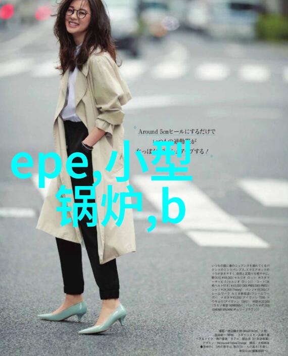 苏谨言顾韫程顾韫程苏谨言全文免费阅读无弹窗大结局_苏谨言顾韫程最新章节列表-笔趣阁顾韫程苏谨言