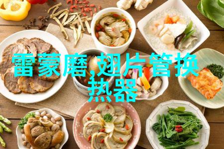 小说林深黄梨花全文免费阅读无弹窗_黄梨花林深完结林深黄梨花小说免费阅读无弹窗最新章节列表