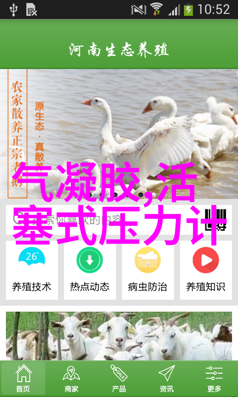 主人公叫林青竹的小说成为首富从绑定签到红包开始免费阅读最新章节列表_笔趣阁