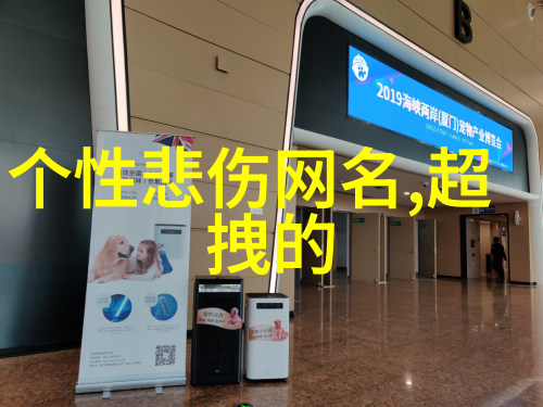高冷qq昵称精选100个