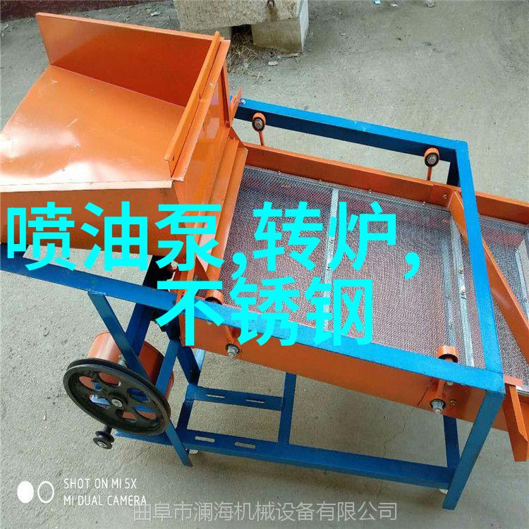 陆峰苏倩倩全文免费阅读大结局苏倩倩陆峰最新章节列表