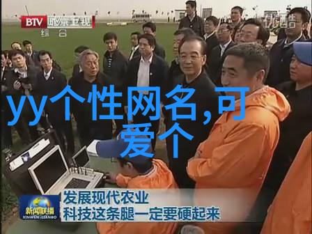 高冷情侣昵称一男一女精选100个