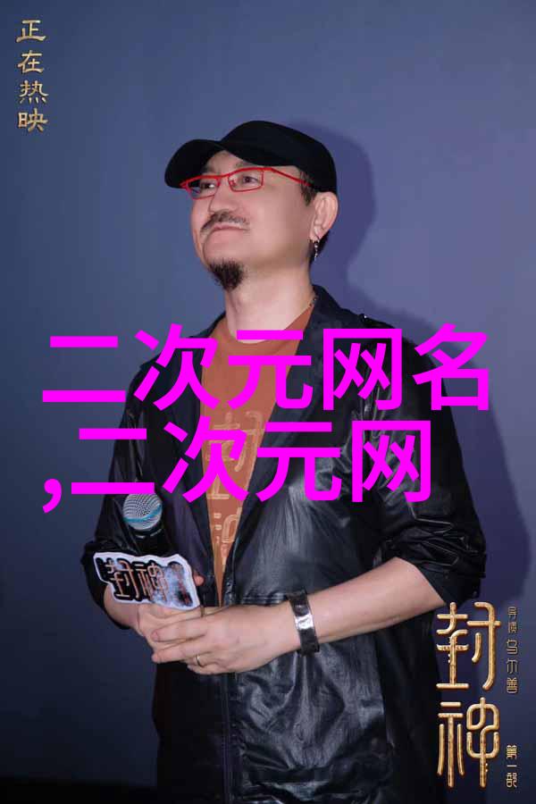 虞时薇谢铭霆是什么小说-小说缚春裳炮灰穿越后又美又飒全文阅读