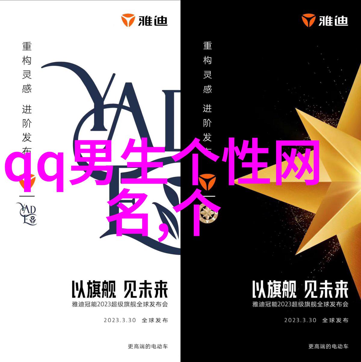 江祈安温棠温棠江祈安免费小说全文免费阅读无弹窗大结局_温棠江祈安免费小说最新章节列表_笔趣阁