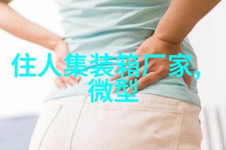 陆聿城温荼温荼陆聿城小说全文小说免费阅读_陆聿城温荼最新章节列表笔趣阁温荼陆聿城