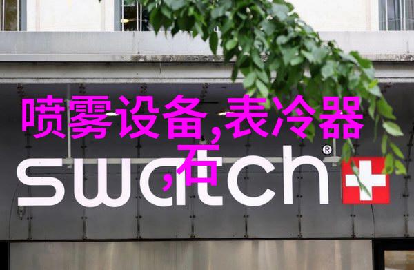 我觊春雪全文免费阅读无弹窗大结局_谢长宁无弹窗全文阅读
