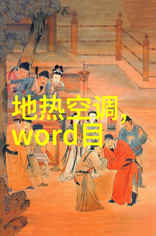我不想让我突破作甚热门榜单小说澜舵完本小说无弹窗免费阅读