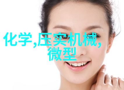 顾淮枫季慕白全文免费阅读无弹窗大结局_季慕白顾淮枫无弹窗顾淮枫季慕白全文阅读最新章节列表笔趣阁