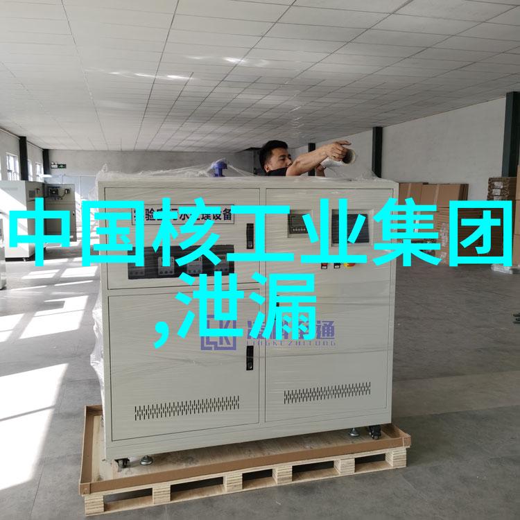 沈吾之黎衾小说完整版阅读-爱早已如自由意志肆意沦陷小说全文免费阅读