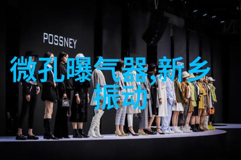 关静如梁斯关静如梁斯全文完整版免费阅读_关静如梁斯最新章节列表_笔趣阁关静如梁斯