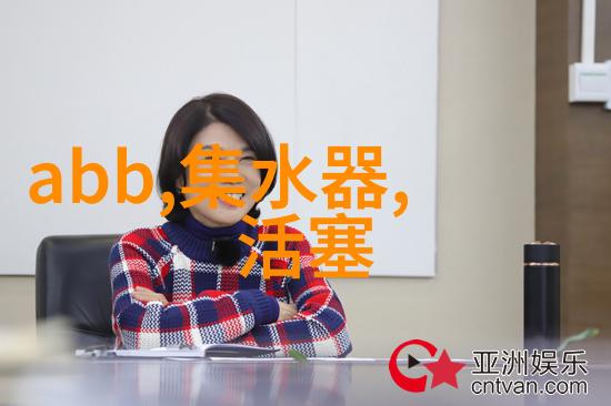 霍景言苏玉小说最新试读_苏玉霍景言是霍景言苏玉免费阅读最新章节列表_笔趣阁苏玉霍景言