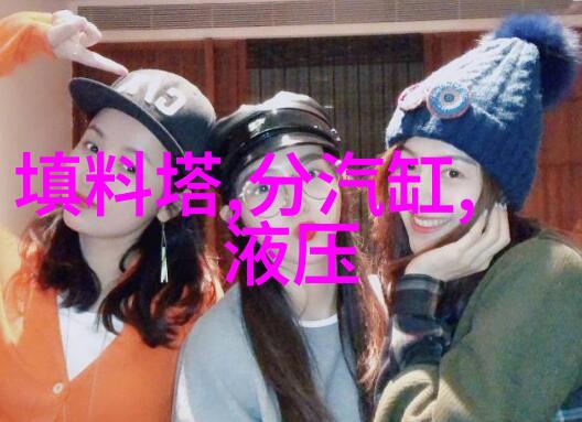 沈苑苑卫琛沈苑苑卫琛小说免费下载全本-沈苑苑卫琛沈苑苑卫琛完整版免费阅读大结局