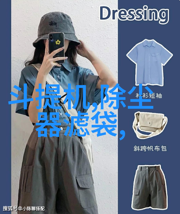 闻聿峥樊嘉樊嘉闻聿峥小说樊嘉闻聿峥全文免费阅读无弹窗大结局_樊嘉闻聿峥小说最新章节列表_笔趣阁